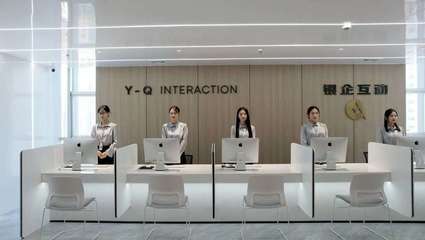 河南銀企互動企業(yè)管理咨詢與教育咨詢 助推區(qū)域經(jīng)濟發(fā)展與人才培養(yǎng)
