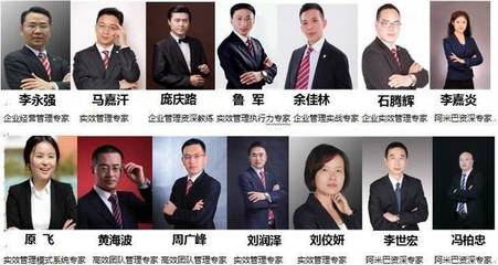 智同友邦丨《培訓強企中國行》——免費培訓進企業(yè)教育咨詢